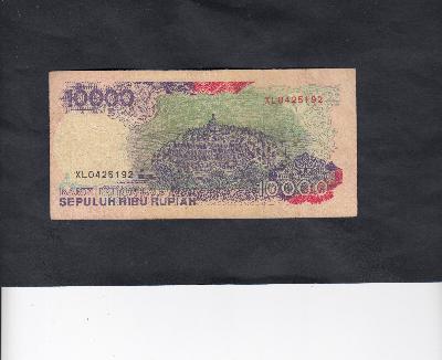 Beschrijving achterzijde: TEMPLE